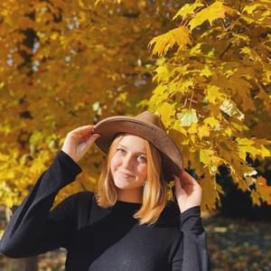 Meet your Posher, Katie